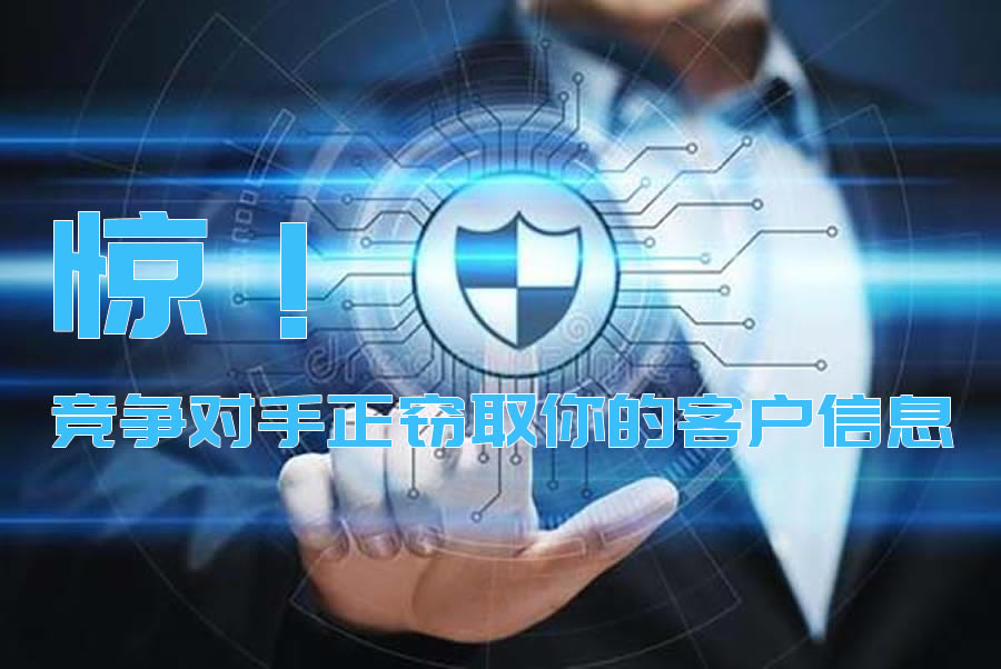 20190829190896869686 20190829190896869686